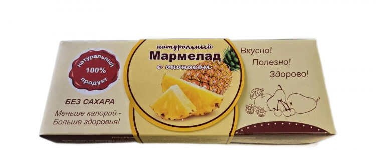  Мармелад натуральный "Ананас" 140г  в Чебаркуле