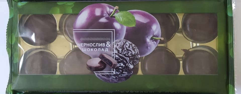  Конфеты Чернослив & шоколад 100г     в Чебаркуле