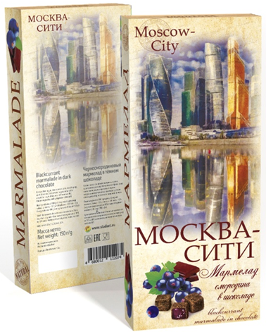 №2 Сладарт Мармелад Черносмородиновый в тёмном шоколаде, 150г  в Чебаркуле