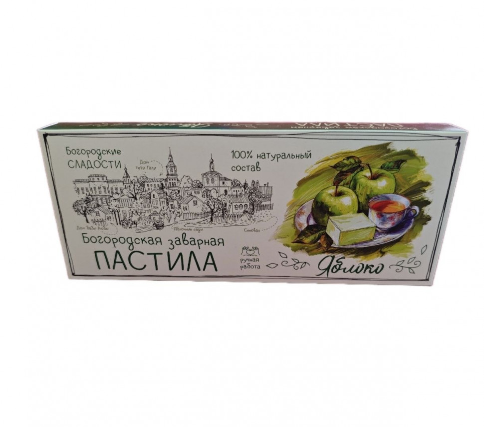  Пастила заварная "Яблоко", 250г  в Чебаркуле