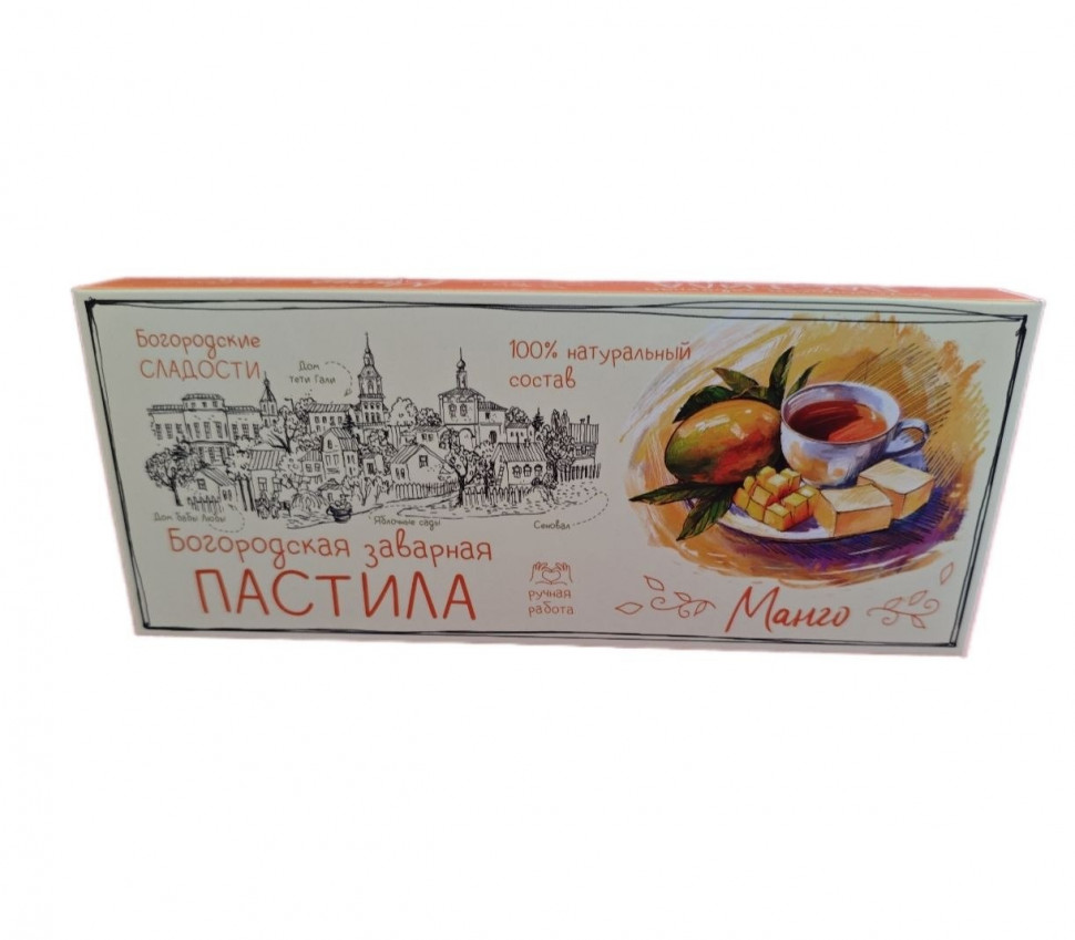  Пастила заварная "Манго", 250г в Чебаркуле