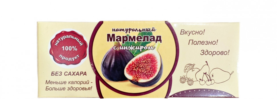  Мармелад натуральный "Инжир" 140г  в Чебаркуле