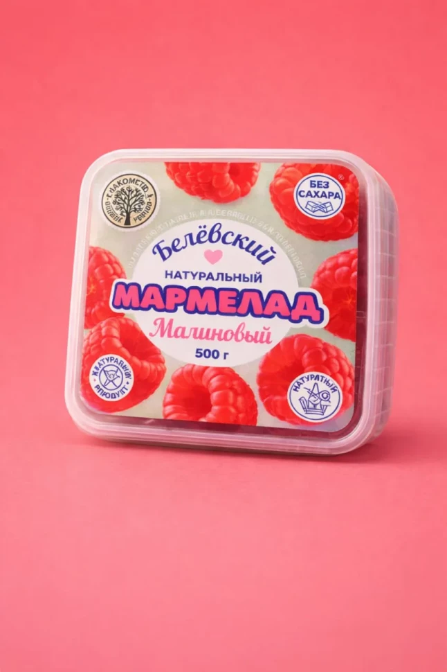    Малина Белёвская, 500г      в Чебаркуле