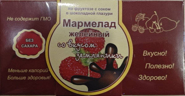 №2 Мармелад в шоколаде "Земляника" 120г в Чебаркуле