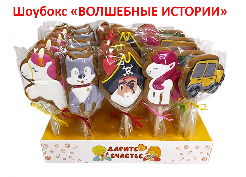  Пряники имбирные на палочке БЭЛЛЬ "Волшебные истории" (блок 24шт по 40г)  в Чебаркуле