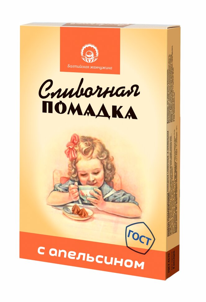  Балтийская жемчужина. Помадка "С Апельсином", 150г  в Чебаркуле