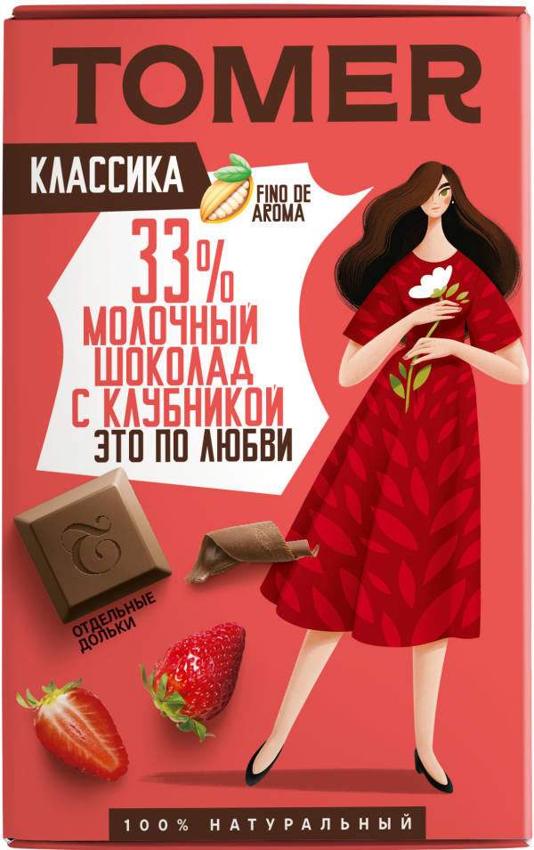 №1 Фабрика Томер  Молочный шоколад с КЛУБНИКОЙ, 90г в Чебаркуле