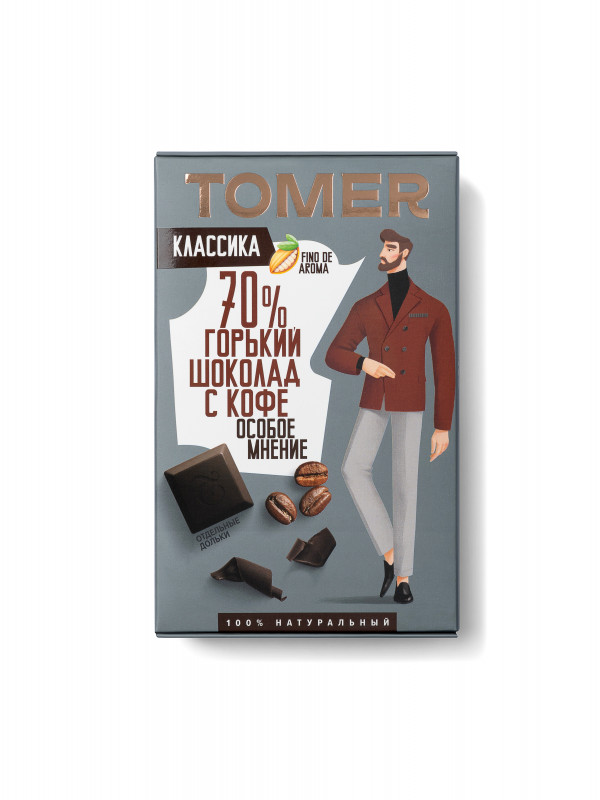 №1 Фабрика Томер  Горький шоколад с КОФЕ, 90г в Чебаркуле