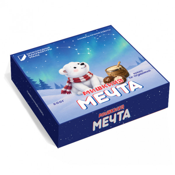 №1 Конфеты шоколадные "Мишкина Мечта" 200 гр   в Чебаркуле